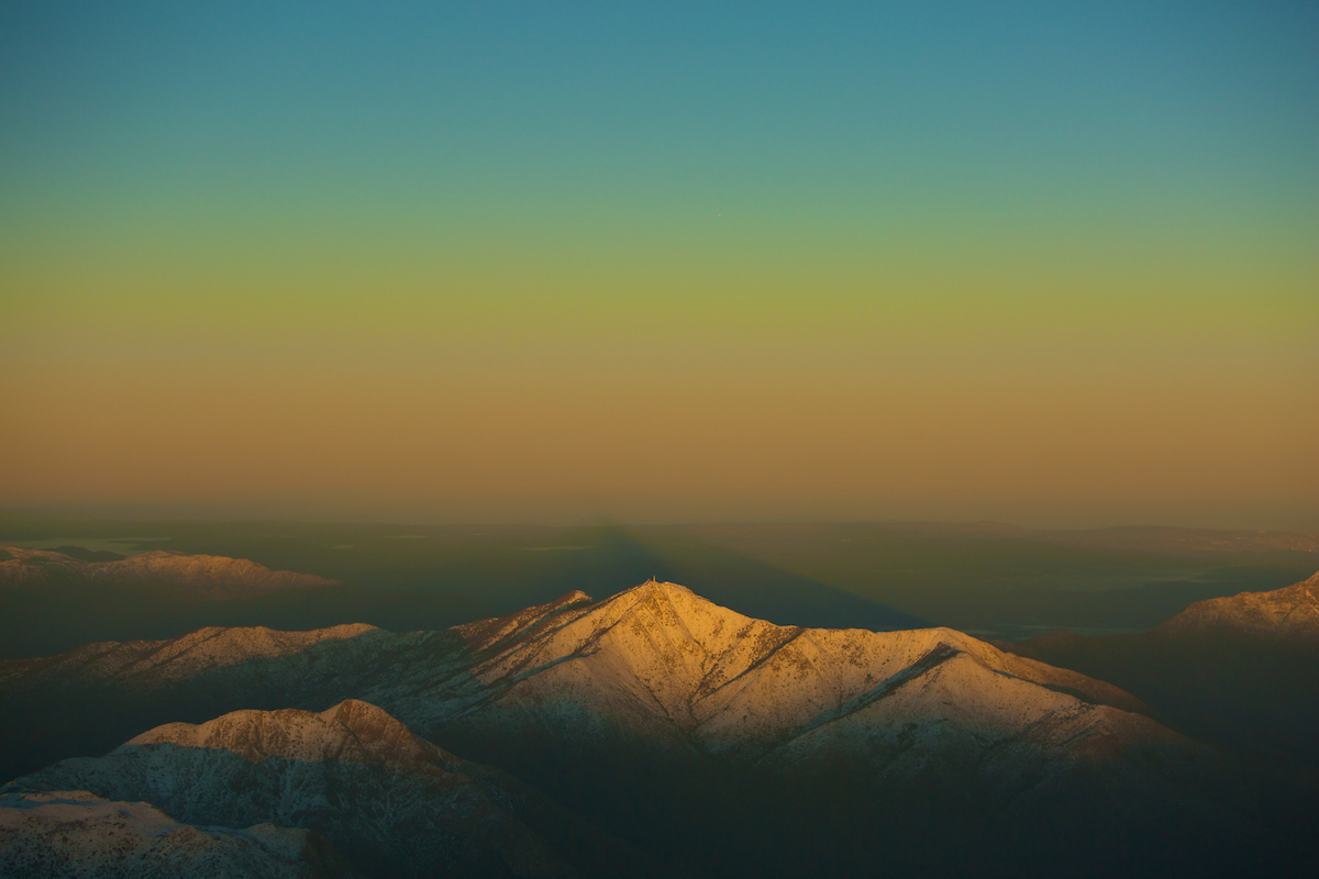 Warm evening light across a mountain range in Chile